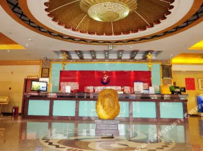 Jinsanjiao Hotel