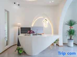 Perfume Bay Biejuyige Homestay