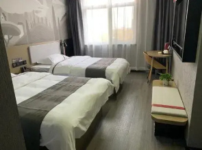 Xihuan Hotel (Baoding Dingxing Yanxing Park)