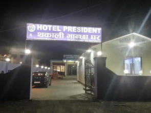 President Hotel Lumbini