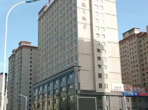 Guanghui Holiday Hotel