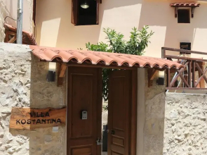 Villa Constantina