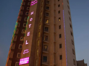 Magic Suite Plus For Hotel Apartment