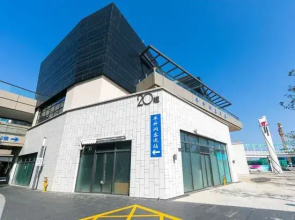 Zhoushan Jiaman Park Su Luxury Homestay (Banshengdong Wharf Store)