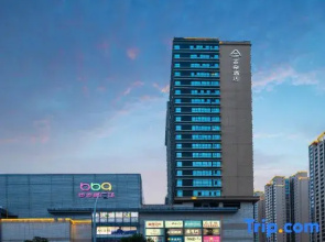 Atour Hotel Luzhou High-speed Railway Station Bubu High-entiandii