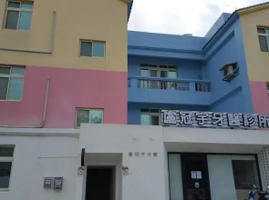 Rainbow Pavilion