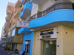 Seasons Hotel