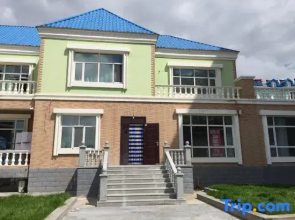 Manzhouli Century Star Villa