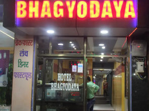 Hotel Bhagyodaya Residency