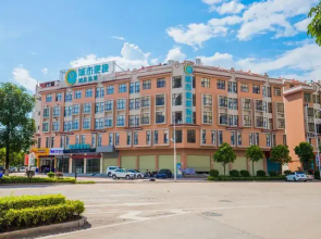 City Comfort Inn Heyuan Jianji Shopping Centre