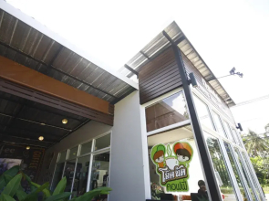 Oak Nat Coffee and Resort