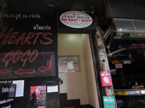 Гостевой дом Walking Street