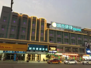 Wagtai Comfort Inn