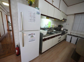 Exsaison house Kumoji