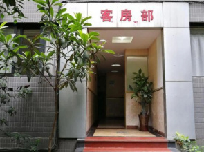 Chongqing Juyuan Hostel
