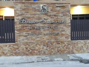 Baan Sudarat
