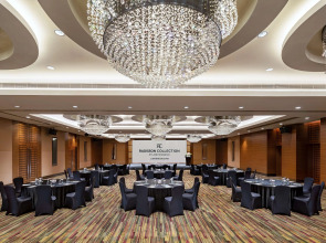 Radisson Collection Hyland Shanghai