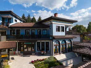 Armaco Residence