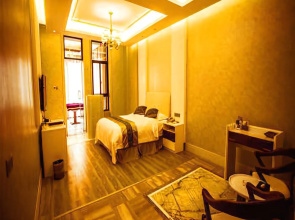 Haoli Holiday Hotel
