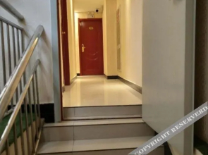 Guyuan Yuxuan Express Hotel(固原雨轩快捷宾馆)