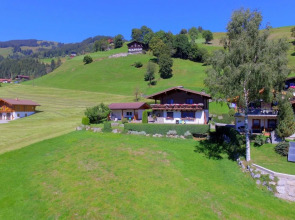 Modern Apartment Near Ski Area in Salzburg