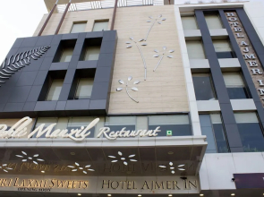 Hotel Garden Ajmer