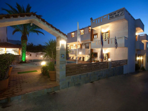 Galini Apartments and Studios