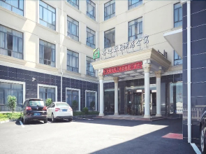 Gudi Holiday Hotel