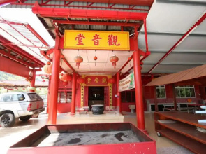 Comfortable Homestay Raub