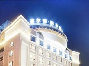 Lishui Leighton Hotel