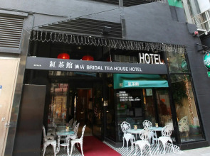 Bridal Tea House Hotel Yau Ma Tei Arthur Street
