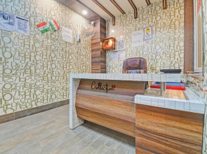 Collection O Mohan Paradise