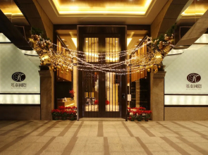 Taipei Boutique Home