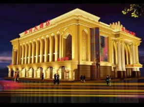 Binhe Hotel