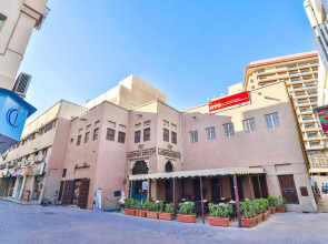 Capital O160 Lumbini Dream Garden Guest House LLC