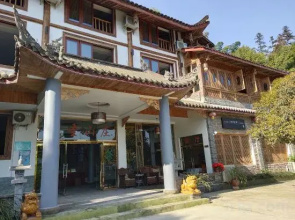 Emei Esheng Hotel
