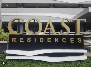 SMDC Coast Residences