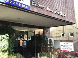 Business Hotel Suzuya