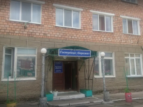 Berezka