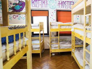 Жилое помещение Котики