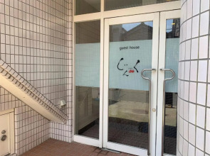 Sado - Hotel - Vacation STAY 82479