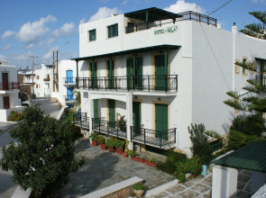 Argo Boutique Hotel