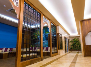 Kahya Resort Aqua & Spa