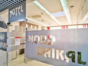 Северный Байкал