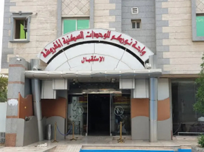 Norkom Jeddah For Furnished Apartment