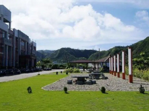 Leda Hotel