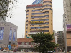 柳州贝尔希望宾馆（地王新天地店）