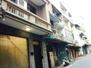 Tamsui Homestay