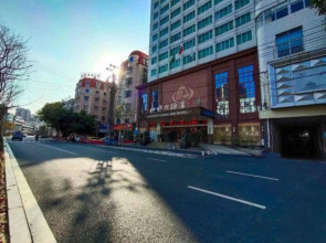 Landscape Hotel (Longyan Railway Station)