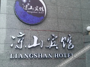 Liangshan Hotel